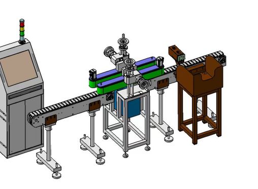 WhatsApp Image 2025-02-17 at 17.13.21_373cabcc